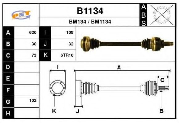 SNRA B1134 Приводной вал для BMW (Бмв) SNRA B1134 Приводной вал для BMW (Бмв)