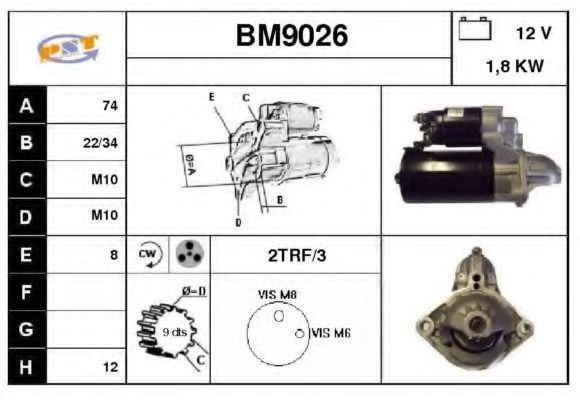 SNRA BM9026 Стартер 