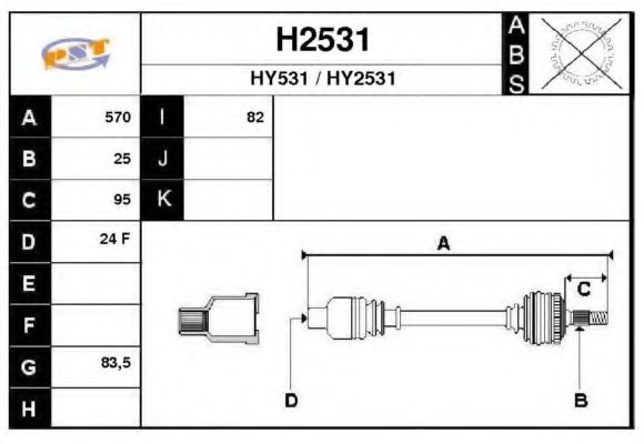 SNRA H2531 Приводной вал для HYUNDAI VERNA II (Хендай Vэрна 2) SNRA H2531 Приводной вал для HYUNDAI VERNA II (Хендай Vэрна 2)