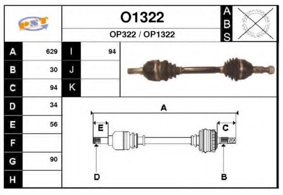 SNRA O1322 Приводной вал для OPEL SIGNUM (Опель Сигнум) SNRA O1322 Приводной вал для OPEL SIGNUM (Опель Сигнум)
