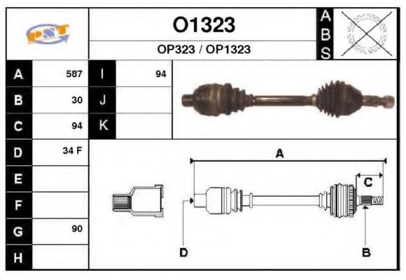 SNRA O1323 Приводной вал для OPEL SIGNUM (Опель Сигнум) SNRA O1323 Приводной вал для OPEL SIGNUM (Опель Сигнум)