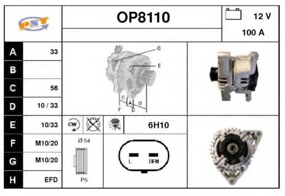 SNRA OP8110 Генератор для OPEL ASTRA H (Опель Астра н) SNRA OP8110 Генератор для OPEL ASTRA H (Опель Астра н)