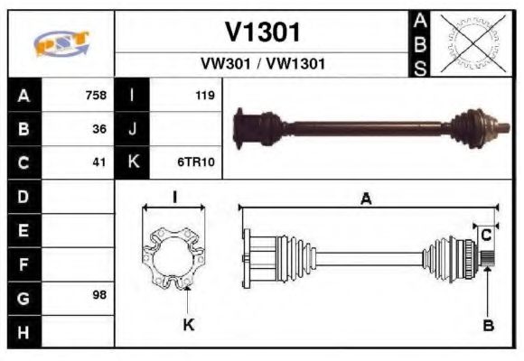 SNRA V1301 Приводной вал для SKODA LAURA (Шкода Лаура) SNRA V1301 Приводной вал для SKODA LAURA (Шкода Лаура)