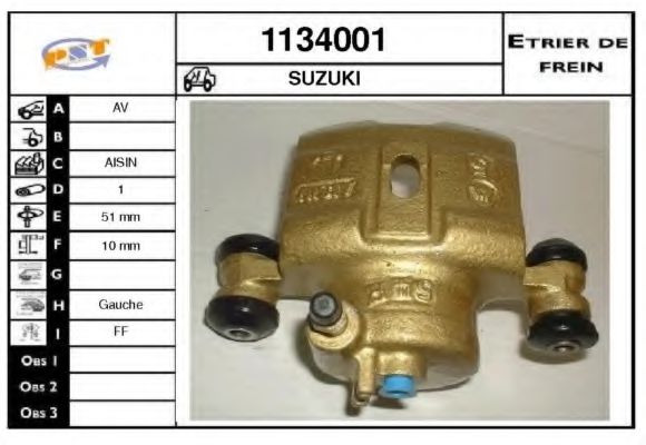 SNRA 1134001 Тормозной суппорт для SUZUKI (Сузуки) SNRA 1134001 Тормозной суппорт для SUZUKI (Сузуки)