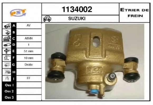 SNRA 1134002 Тормозной суппорт для SUZUKI (Сузуки) SNRA 1134002 Тормозной суппорт для SUZUKI (Сузуки)