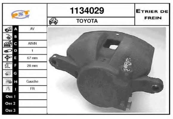 SNRA 1134029 Тормозной суппорт для TOYOTA HIACE / COMMUTER V (Тойота/тоета Хиаcэ / cоммутэр v) SNRA 1134029 Тормозной суппорт для TOYOTA HIACE / COMMUTER V (Тойота/тоета Хиаcэ / cоммутэр v)