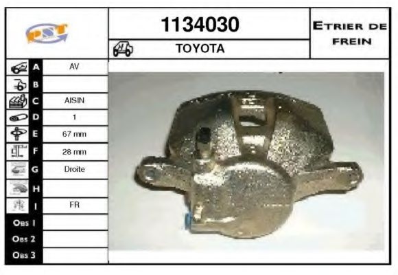 SNRA 1134030 Тормозной суппорт для TOYOTA HIACE / COMMUTER V (Тойота/тоета Хиаcэ / cоммутэр v) SNRA 1134030 Тормозной суппорт для TOYOTA HIACE / COMMUTER V (Тойота/тоета Хиаcэ / cоммутэр v)