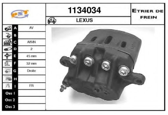 SNRA 1134034 Тормозной суппорт для LEXUS (Лексус) SNRA 1134034 Тормозной суппорт для LEXUS (Лексус)