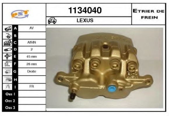 SNRA 1134040 Тормозной суппорт для LEXUS (Лексус) SNRA 1134040 Тормозной суппорт для LEXUS (Лексус)