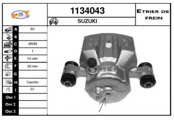 SNRA 1134043 Тормозной суппорт для SUZUKI ESTEEM (Сузуки Эстээм) SNRA 1134043 Тормозной суппорт для SUZUKI ESTEEM (Сузуки Эстээм)