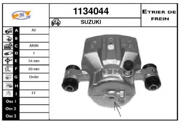 SNRA 1134044 Тормозной суппорт для SUZUKI ESTEEM (Сузуки Эстээм) SNRA 1134044 Тормозной суппорт для SUZUKI ESTEEM (Сузуки Эстээм)