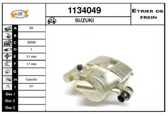 SNRA 1134049 Тормозной суппорт для SUZUKI WAGON R (Сузуки Вагон р) SNRA 1134049 Тормозной суппорт для SUZUKI WAGON R (Сузуки Вагон р)