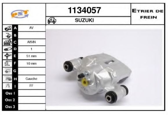 SNRA 1134057 Тормозной суппорт для SUZUKI JIMNY SIERRA (Сузуки Жимнъ сиэрра) SNRA 1134057 Тормозной суппорт для SUZUKI JIMNY SIERRA (Сузуки Жимнъ сиэрра)