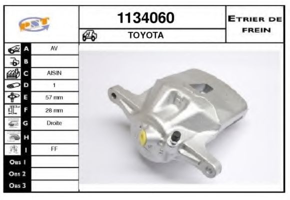 SNRA 1134060 Тормозной суппорт для TOYOTA IPSUM (Тойота/тоета Ипсум) SNRA 1134060 Тормозной суппорт для TOYOTA IPSUM (Тойота/тоета Ипсум)