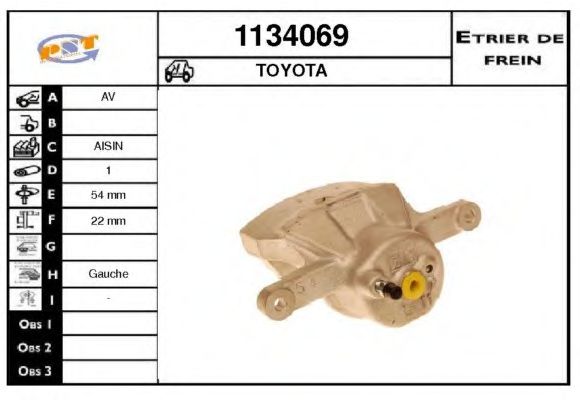 SNRA 1134069 Тормозной суппорт для TOYOTA VITZ (Тойота/тоета Vитз) SNRA 1134069 Тормозной суппорт для TOYOTA VITZ (Тойота/тоета Vитз)