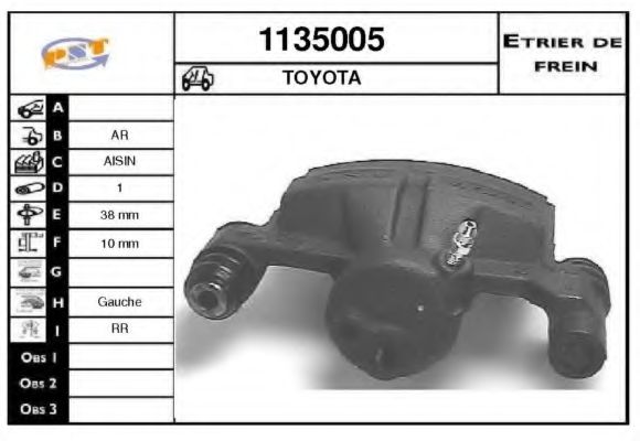 SNRA 1135005 Тормозной суппорт для TOYOTA AVENSIS (Тойота/тоета Авенсис) SNRA 1135005 Тормозной суппорт для TOYOTA AVENSIS (Тойота/тоета Авенсис)