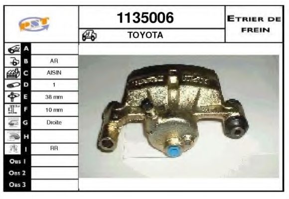 SNRA 1135006 Тормозной суппорт для TOYOTA AVENSIS (Тойота/тоета Авенсис) SNRA 1135006 Тормозной суппорт для TOYOTA AVENSIS (Тойота/тоета Авенсис)