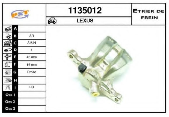 SNRA 1135012 Тормозной суппорт для LEXUS (Лексус) SNRA 1135012 Тормозной суппорт для LEXUS (Лексус)