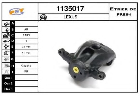 SNRA 1135017 Тормозной суппорт 