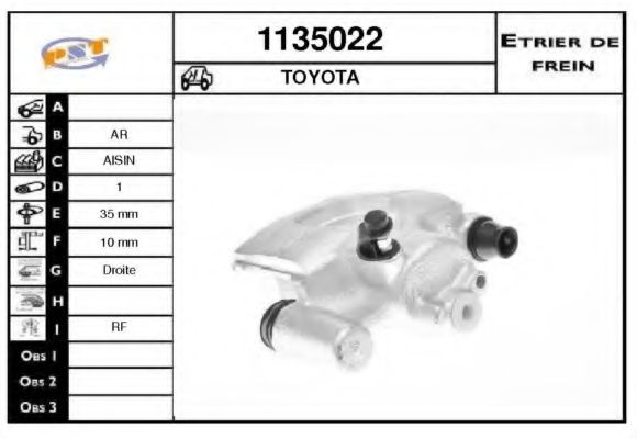SNRA 1135022 Тормозной суппорт 