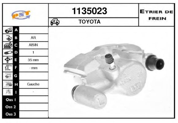 SNRA 1135023 Тормозной суппорт 