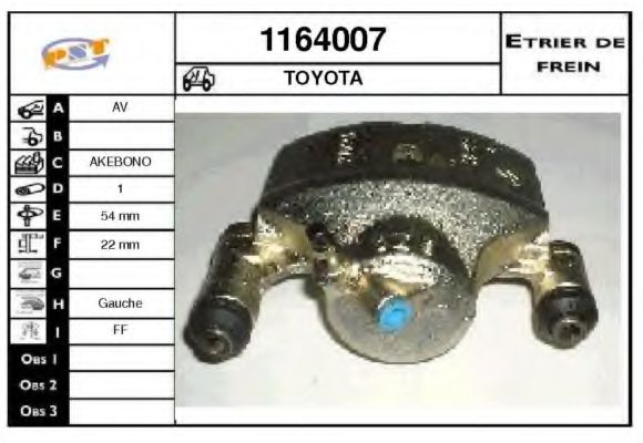 SNRA 1164007 Тормозной суппорт 