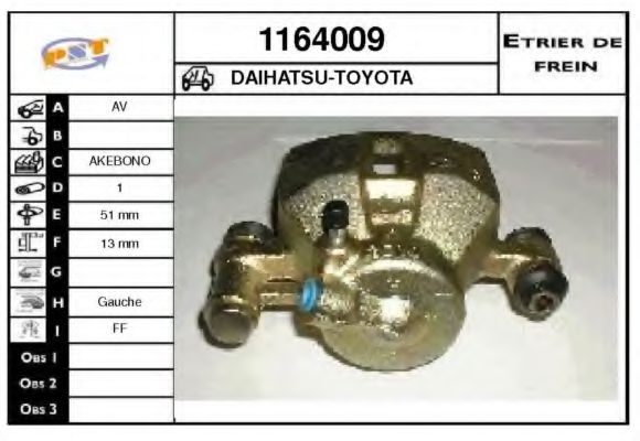 SNRA 1164009 Тормозной суппорт 