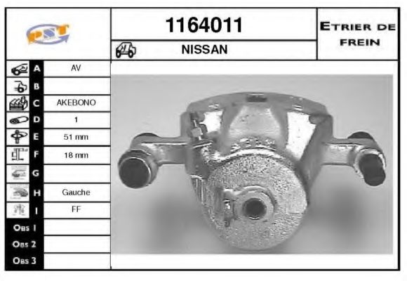 SNRA 1164011 Тормозной суппорт 