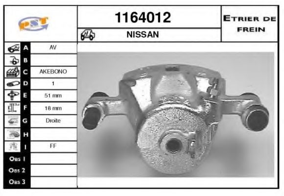 SNRA 1164012 Тормозной суппорт 