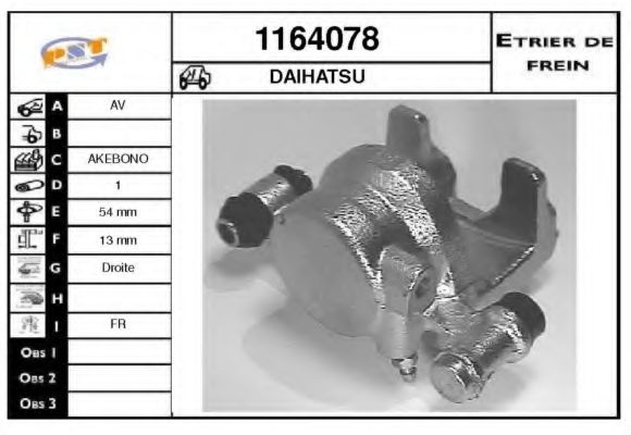 SNRA 1164078 Тормозной суппорт для DAIHATSU FOURTRAK (Дайхатсу Фоуртрак) SNRA 1164078 Тормозной суппорт для DAIHATSU FOURTRAK (Дайхатсу Фоуртрак)