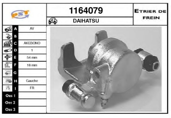 SNRA 1164079 Тормозной суппорт для DAIHATSU FOURTRAK (Дайхатсу Фоуртрак) SNRA 1164079 Тормозной суппорт для DAIHATSU FOURTRAK (Дайхатсу Фоуртрак)