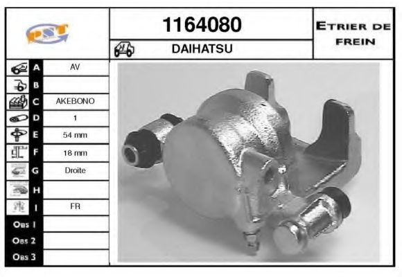 SNRA 1164080 Тормозной суппорт для DAIHATSU FOURTRAK (Дайхатсу Фоуртрак) SNRA 1164080 Тормозной суппорт для DAIHATSU FOURTRAK (Дайхатсу Фоуртрак)