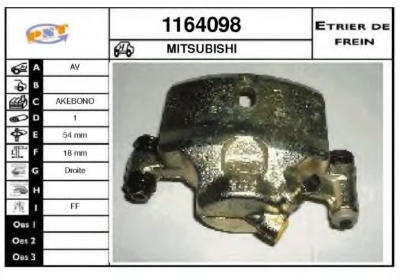 SNRA 1164098 Тормозной суппорт для MITSUBISHI ETERNA III (Митсубиши/митсубиси Этэрна 3) SNRA 1164098 Тормозной суппорт для MITSUBISHI ETERNA III (Митсубиши/митсубиси Этэрна 3)