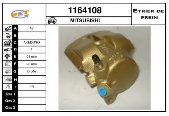SNRA 1164108 Тормозной суппорт для MITSUBISHI PAJERO/SHOGUN (Митсубиши/митсубиси Пажэро/шогун) SNRA 1164108 Тормозной суппорт для MITSUBISHI PAJERO/SHOGUN (Митсубиши/митсубиси Пажэро/шогун)