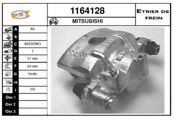 SNRA 1164128 Тормозной суппорт для MITSUBISHI COLT/RODEO (Митсубиши/митсубиси Cолт/родэо) SNRA 1164128 Тормозной суппорт для MITSUBISHI COLT/RODEO (Митсубиши/митсубиси Cолт/родэо)