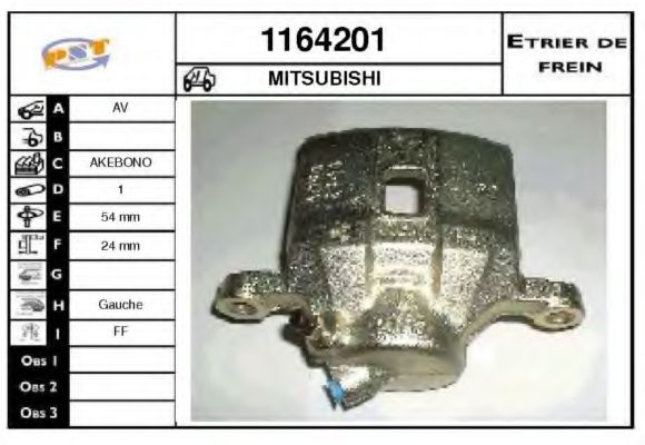SNRA 1164201 Тормозной суппорт для MITSUBISHI ETERNA IV (Митсубиши/митсубиси Этэрна иv) SNRA 1164201 Тормозной суппорт для MITSUBISHI ETERNA IV (Митсубиши/митсубиси Этэрна иv)