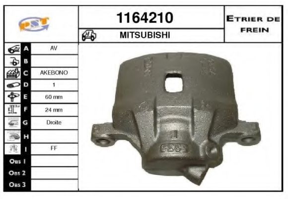 SNRA 1164210 Тормозной суппорт для MITSUBISHI ETERNA IV (Митсубиши/митсубиси Этэрна иv) SNRA 1164210 Тормозной суппорт для MITSUBISHI ETERNA IV (Митсубиши/митсубиси Этэрна иv)
