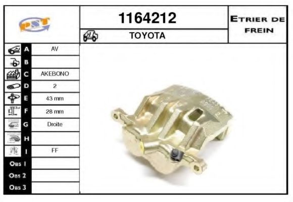 SNRA 1164212 Тормозной суппорт для LEXUS ES (Лексус Эс) SNRA 1164212 Тормозной суппорт для LEXUS ES (Лексус Эс)