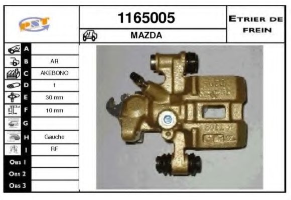 SNRA 1165005 Тормозной суппорт для MAZDA (Мазда) SNRA 1165005 Тормозной суппорт для MAZDA (Мазда)