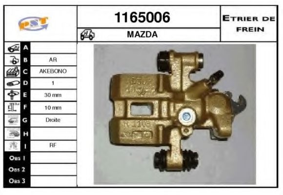 SNRA 1165006 Тормозной суппорт для MAZDA (Мазда) SNRA 1165006 Тормозной суппорт для MAZDA (Мазда)