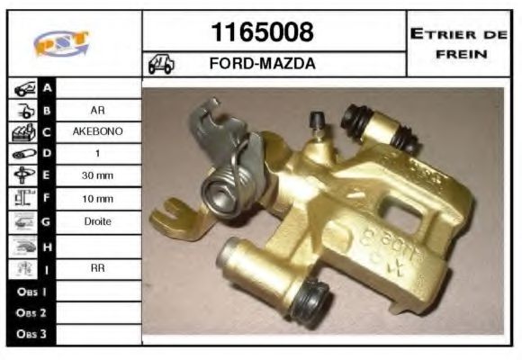 SNRA 1165008 Тормозной суппорт для MAZDA (Мазда) SNRA 1165008 Тормозной суппорт для MAZDA (Мазда)