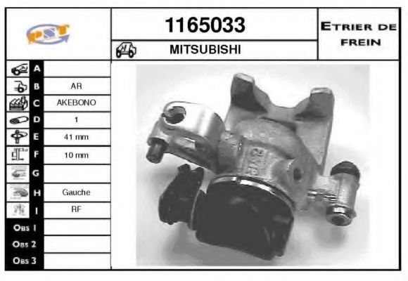 SNRA 1165033 Тормозной суппорт для MITSUBISHI STARION (Митсубиши/митсубиси Старион) SNRA 1165033 Тормозной суппорт для MITSUBISHI STARION (Митсубиши/митсубиси Старион)