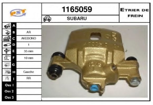 SNRA 1165059 Тормозной суппорт для SUBARU (Субару) SNRA 1165059 Тормозной суппорт для SUBARU (Субару)