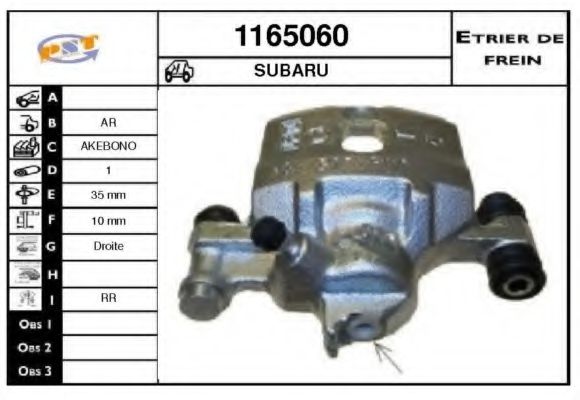 SNRA 1165060 Тормозной суппорт для SUBARU IMPREZA (Субару Импреза) SNRA 1165060 Тормозной суппорт для SUBARU IMPREZA (Субару Импреза)
