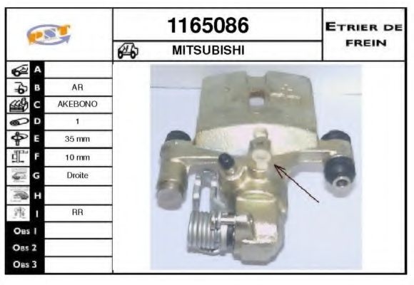 SNRA 1165086 Тормозной суппорт для MITSUBISHI ETERNA IV (Митсубиши/митсубиси Этэрна иv) SNRA 1165086 Тормозной суппорт для MITSUBISHI ETERNA IV (Митсубиши/митсубиси Этэрна иv)