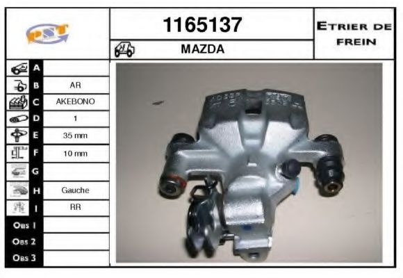 SNRA 1165137 Тормозной суппорт для MAZDA 323 F VI (Мазда 323 ф6) SNRA 1165137 Тормозной суппорт для MAZDA 323 F VI (Мазда 323 ф6)