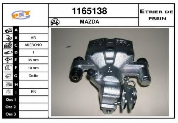 SNRA 1165138 Тормозной суппорт для MAZDA 323 F VI (Мазда 323 ф6) SNRA 1165138 Тормозной суппорт для MAZDA 323 F VI (Мазда 323 ф6)