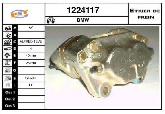 SNRA 1224117 Тормозной суппорт для BMW 7 (Бмв 7) SNRA 1224117 Тормозной суппорт для BMW 7 (Бмв 7)