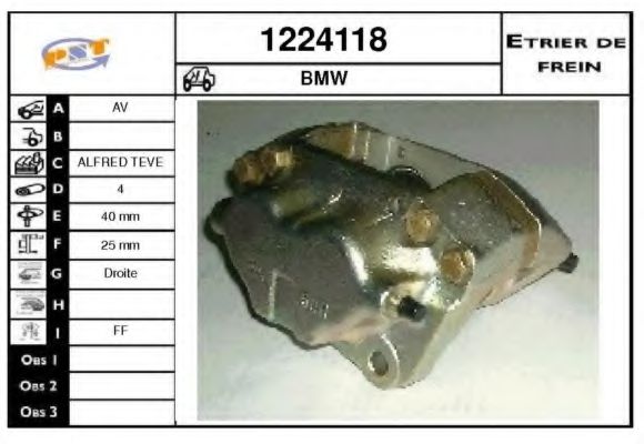 SNRA 1224118 Тормозной суппорт для BMW 7 (Бмв 7) SNRA 1224118 Тормозной суппорт для BMW 7 (Бмв 7)