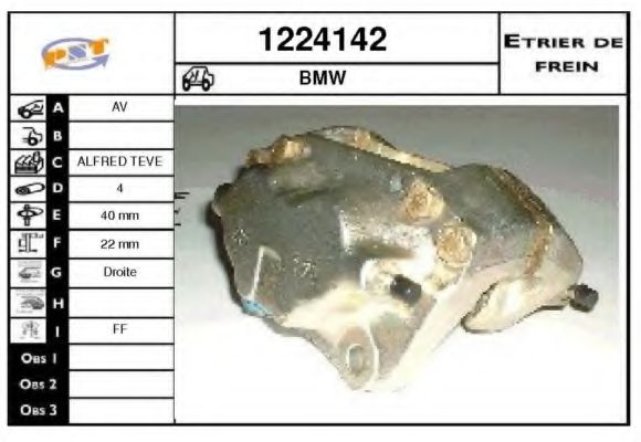 SNRA 1224142 Тормозной суппорт для BMW 7 (Бмв 7) SNRA 1224142 Тормозной суппорт для BMW 7 (Бмв 7)